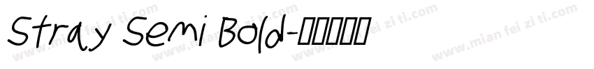 Stray Semi Bold字体转换